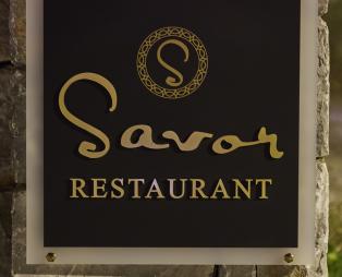 Savour: Μια αξέχαστη γευστική εμπειρία στη Σκιάθο