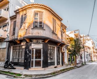 Βόλτα στους δρόμους της Αλεξανδρούπολης (Πηγή: Shutterstock)