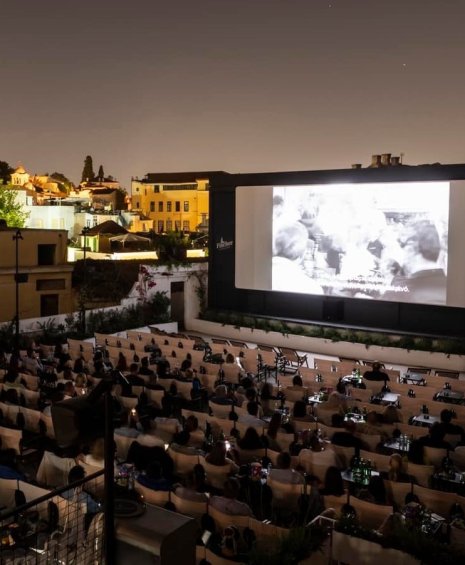 Το καλύτερο θερινό σινεμά του κόσμου βρίσκεται στην Ελλάδα