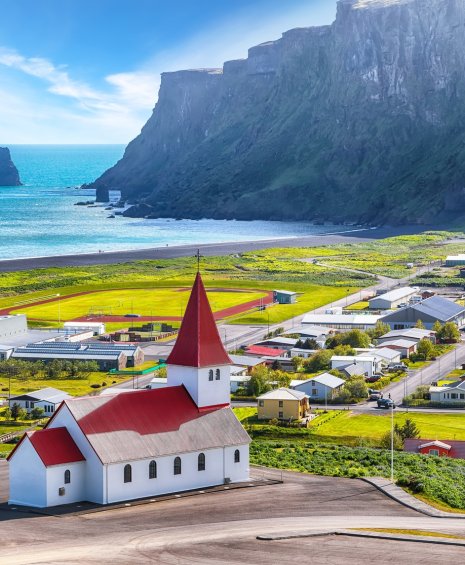 Πώς θα κάνετε δωρεάν διακοπές στην Ισλανδία αυτό το καλοκαίρι