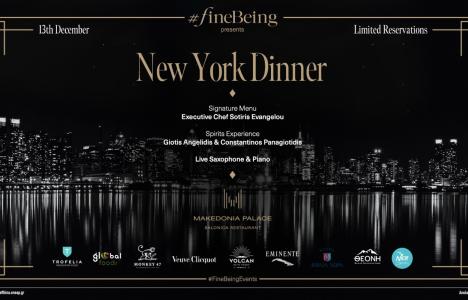 New York Dinner by FineBeing στο Makedonia Palace