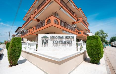 Milonas House Apartments