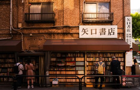 Μια βόλτα στην πιο cool γειτονιά του κόσμου