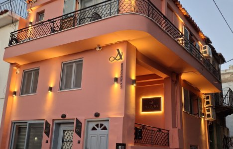 Alivio Lux Residences: An elegant accommodation experience in the heart of Nafplio