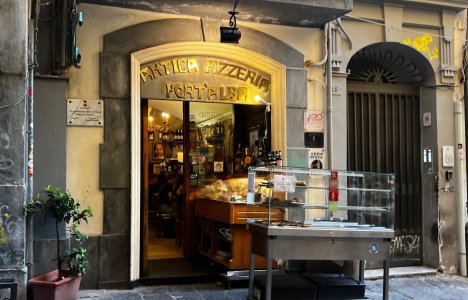 Νάπολη: Φάγαμε στην παλαιότερη πιτσαρία του κόσμου