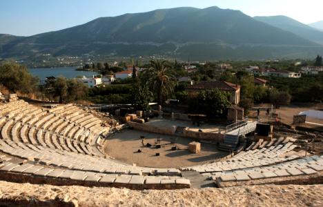 Γνώρισε τη Μικρή Επίδαυρο! Το εντυπωσιακό βίντεο που αξίζει να δεις…