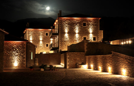 Hotel Pelasgos