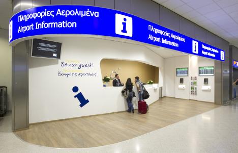 Το Ελ Βενιζέλος το καλύτερο αεροδρόμιο της Ευρώπης στην ικανοποίηση επιβατών