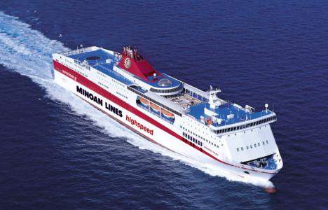 Με το Cruise Ferry MYKONOS PALACE ο Πειραιάς απέχει από τα Χανιά μόλις 6 ώρες και 30 λεπτά!