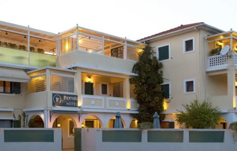 Thomais Boutique Hotel