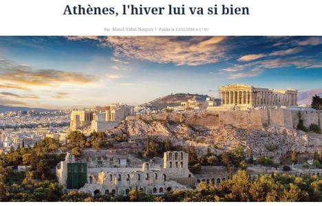 H Le Figaro «πλέκει» το εγκώμιο της χειμερινής Αθήνας