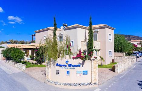 Azure Beach Villas