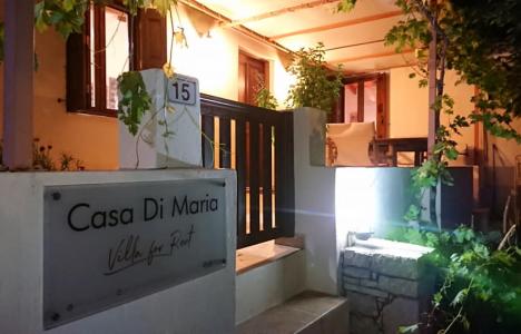 Casa di Maria