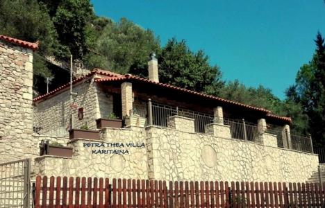 Petra Thea Villa: Διαμονή σαν στο σπίτι σας στην ιστορική Καρύταινα