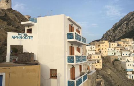 Aphrodite Hotel