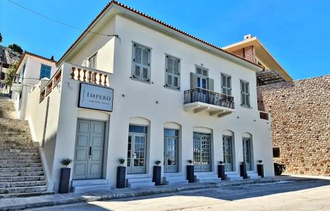 Impero Luxury Suites: Μοναδική φιλοξενία στην καρδιά του Ναυπλίου