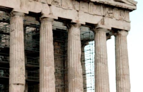 Tripadvisor: Αυτά είναι τα 10 δημοφιλέστερα μνημεία της Ελλάδας για το 2018