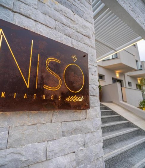 Niso Skiathos: Μια υπέροχη εμπειρία διακοπών στη Σκιάθο