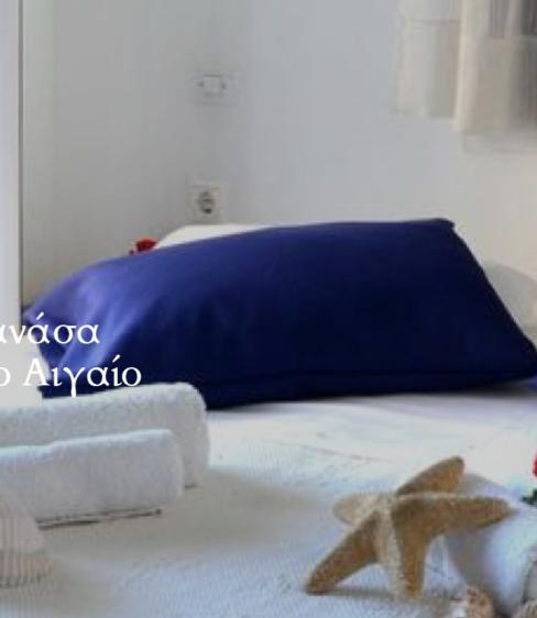 Martinos Studios