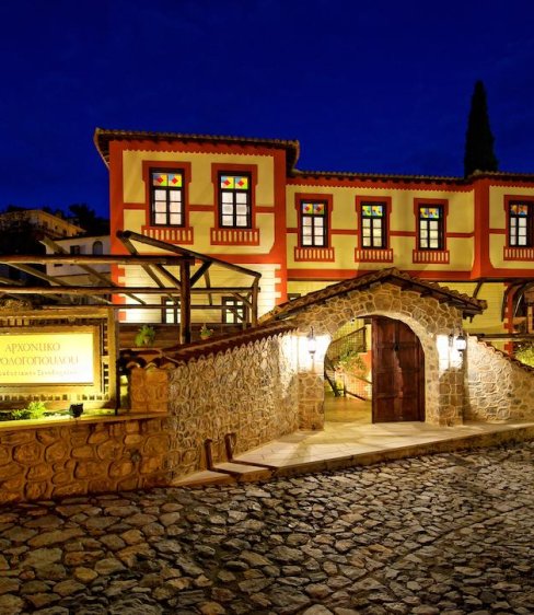 Orologopoulos Mansion Luxury Hotel