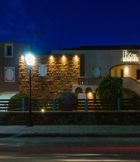 Plaka Studios