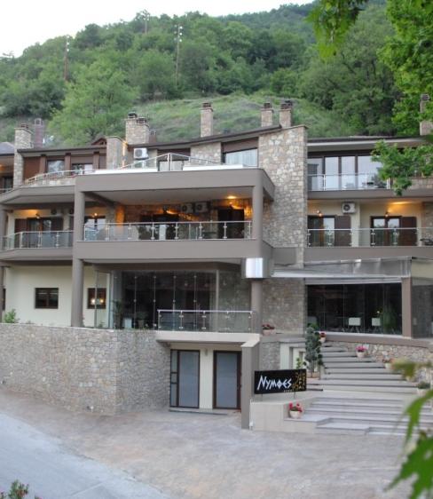 Nymfes Hotel & Spa