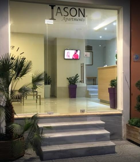 Iason Apartments