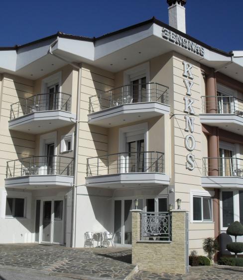 Kyknos De Luxe Suites & Rooms
