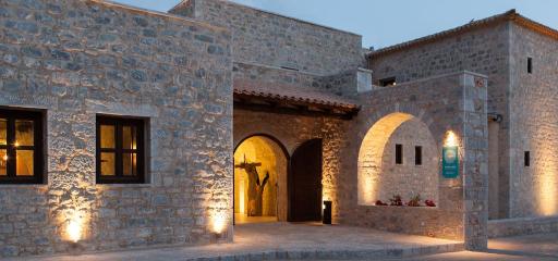 Petra & Fos Boutique Hotel & Spa