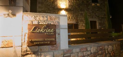 Liokrina Luxury Villas