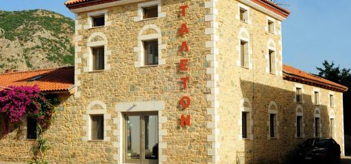 Taleton Eco Guest House