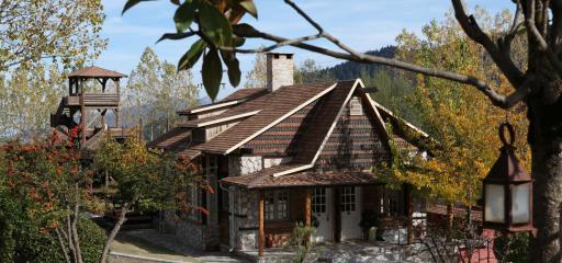 Vasilikia Mountain Farm & Retreat