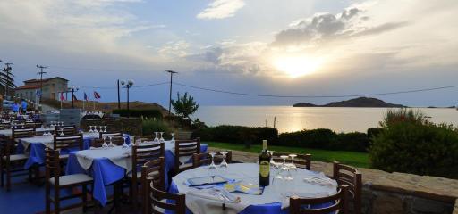 Lemnos Village Resort Hotel