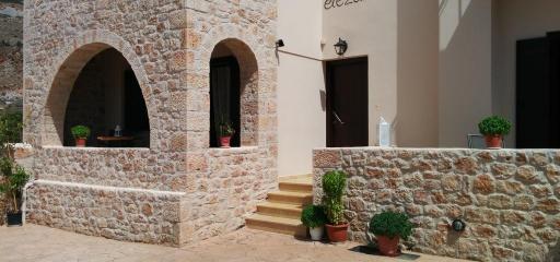Elezar Apartments