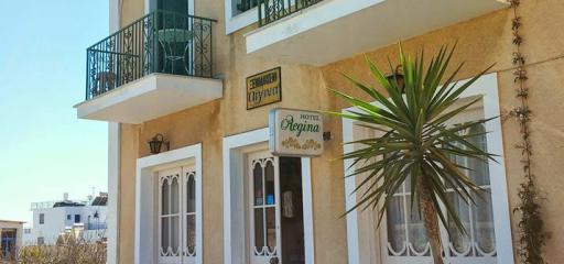 Hotel Aegina