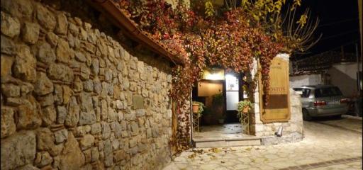 Nostos Guest House