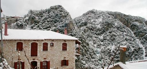 Αρχοντικό Κολοκοτρώνη