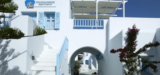 Folegandros Apartments