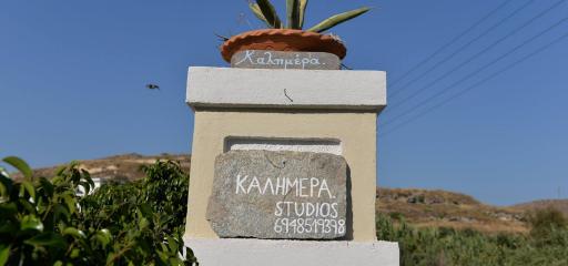 Kalimera Studios