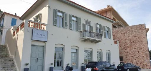 Impero Luxury Suites