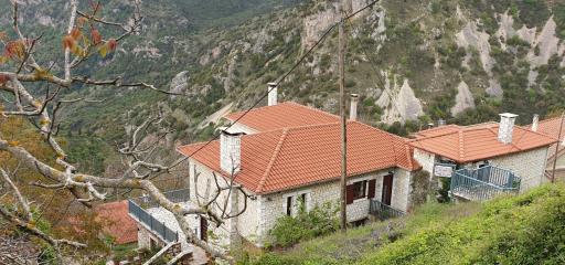 Ξενώνας Ορίζοντες