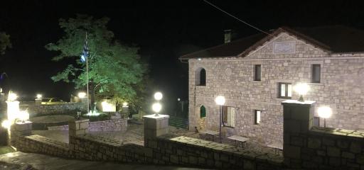 Πέτρα & Έλατο Art Hotel Vasilikos