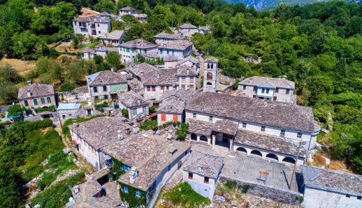 Το Ζαγόρι στον Κατάλογο Παγκόσμιας Κληρονομιάς της UNESCO
