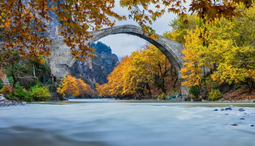 Τα ωραιότερα πέτρινα γεφύρια της Ελλάδας