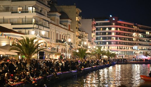 Θαλασσινό Καρναβάλι Χαλκίδας 2025: Μια εμπειρία που αξίζει να ζήσετε