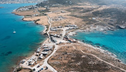 Πάρος: Φεστιβάλ στο Πάρκο '25 με πλούσιο πρόγραμμα φέτος το καλοκαίρι