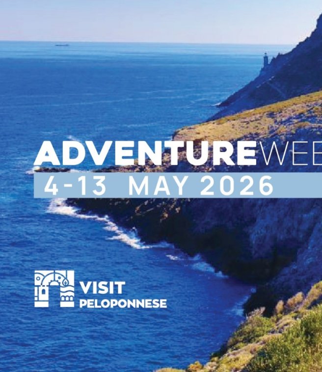 AdventureWEEK Peloponnese 2026: Η Πελοπόννησος στον διεθνή χάρτη του βιώσιμου adventure τουρισμού