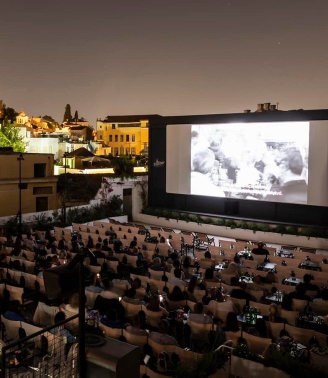 Το καλύτερο θερινό σινεμά του κόσμου βρίσκεται στην Ελλάδα