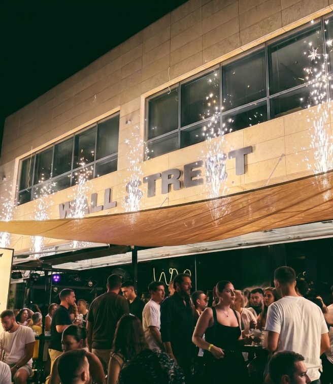10 χρόνια Wallstreet Athens: Ένα street party που θα θυμόμαστε για καιρό