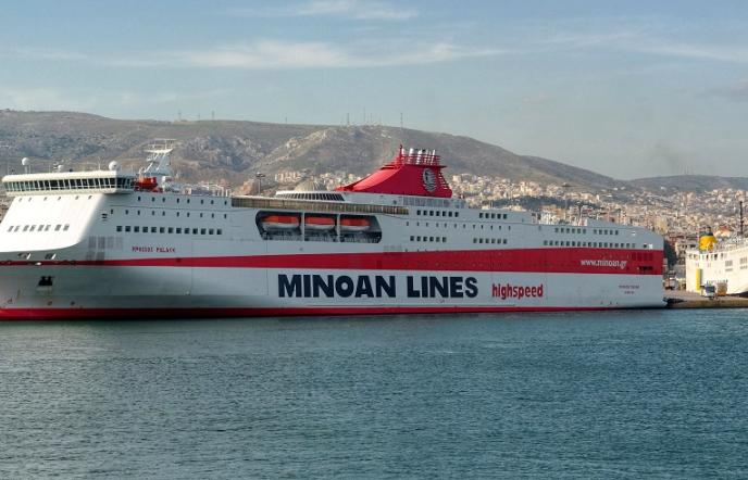 Minoan Lines: Βάζει πλώρη και σάς ταξιδεύει σε Κρήτη, Κυκλάδες και Ιταλία